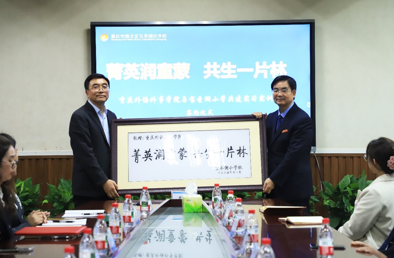 PeLK_1762850528621030457.jpg 图片8.jpg