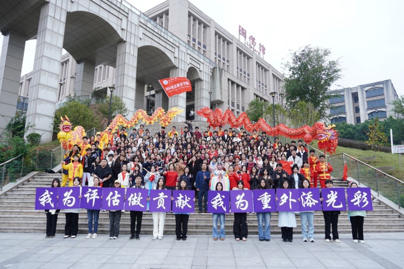BRlL_1763224064801039392.jpg 11.14运动会开幕式步履铿锵扬志气,身姿矫健竞风流 (9).jpg