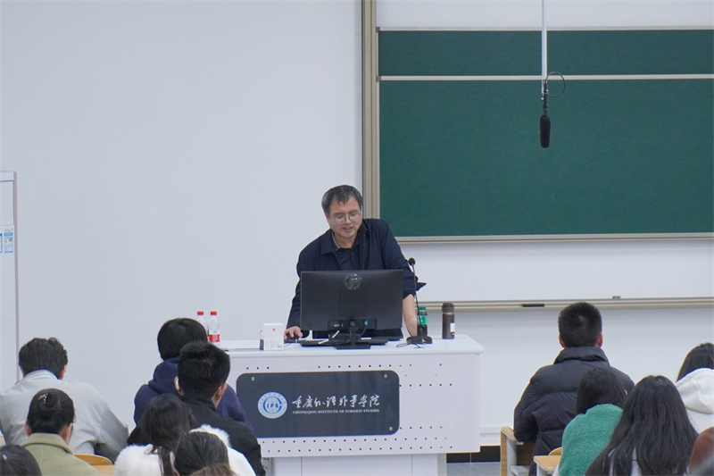 11.10教学实践周｜学院成功举办中文大讲堂第六十讲学术讲座活动（3）.jpg