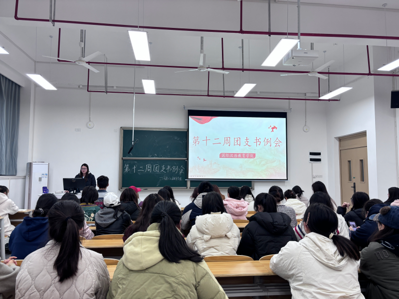 ASMV_1763979868139098215.png
