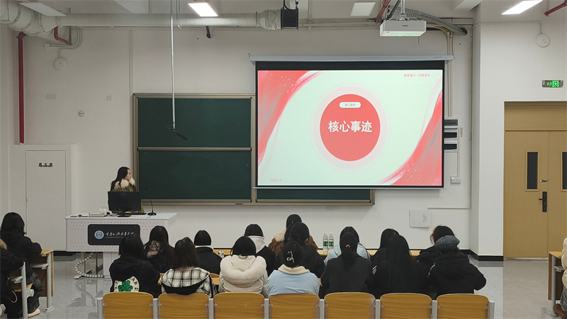 YWDx_1766323937523006754.jpg