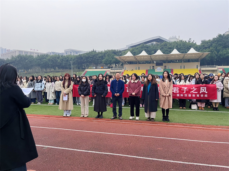 KXhd_1767020951748071931.jpg 12.29诚信应考,以信立身|我院举行主题升旗仪式 (2).jpg
