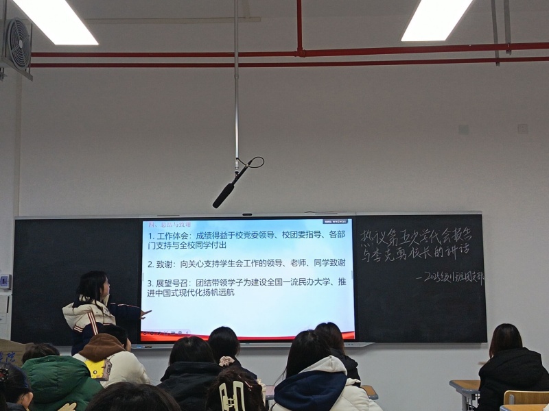 iULY_1767695543517030168.jpg
