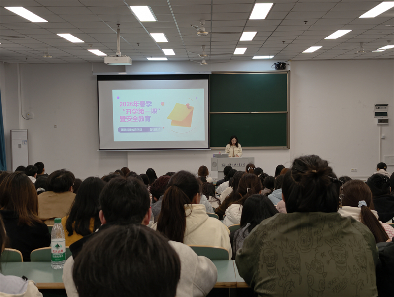JHlt_1773652844675012312.jpg