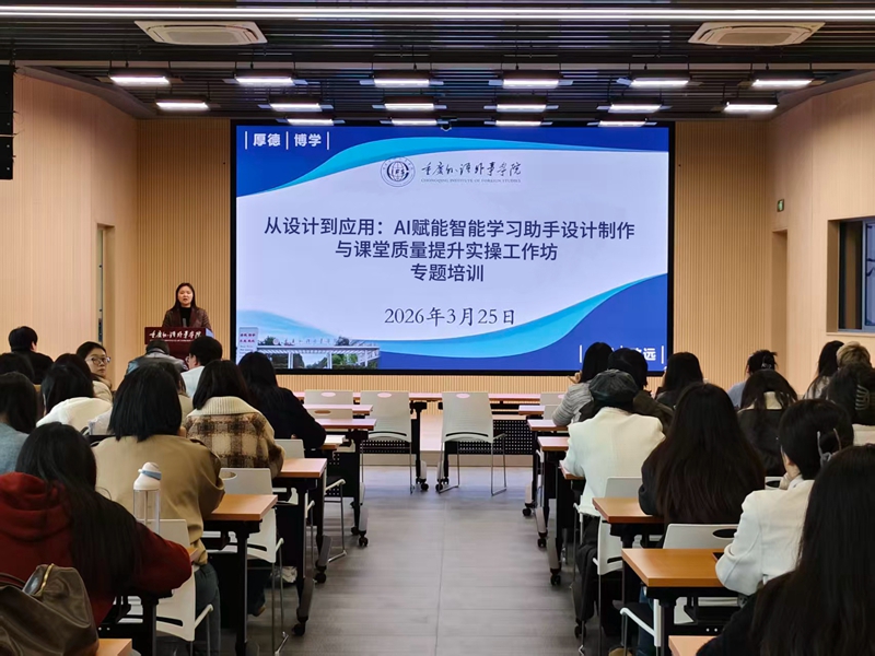 A3C94B2CB95B7E6297B429C56EEAED96_副本.jpg
