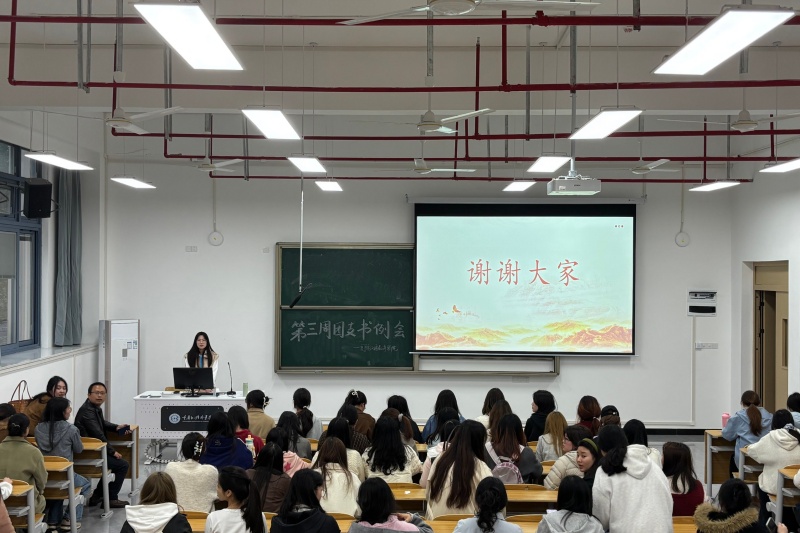 GHem_1774882243858000611.jpg 3.27锚定目标强根基,凝聚共识启新程|我院召开第三周团支书工作会 (5).jpg