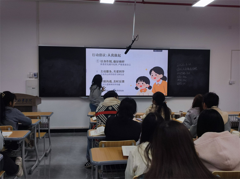 NCse_1774870543816099634.jpg