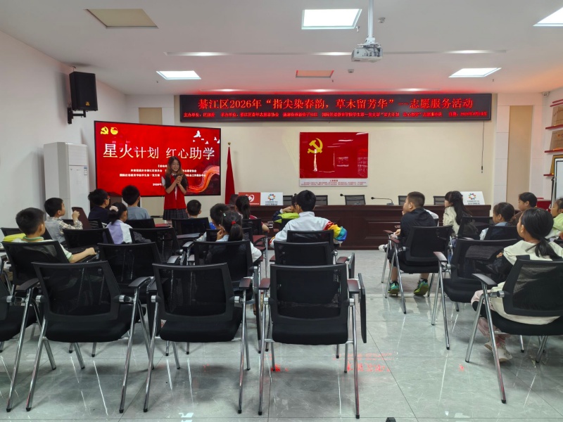 QNAx_1777193362072011172.jpg 4.22指尖染春韵,草木留芳华|学院前往新街子社区开展志愿服务活动(5).jpg