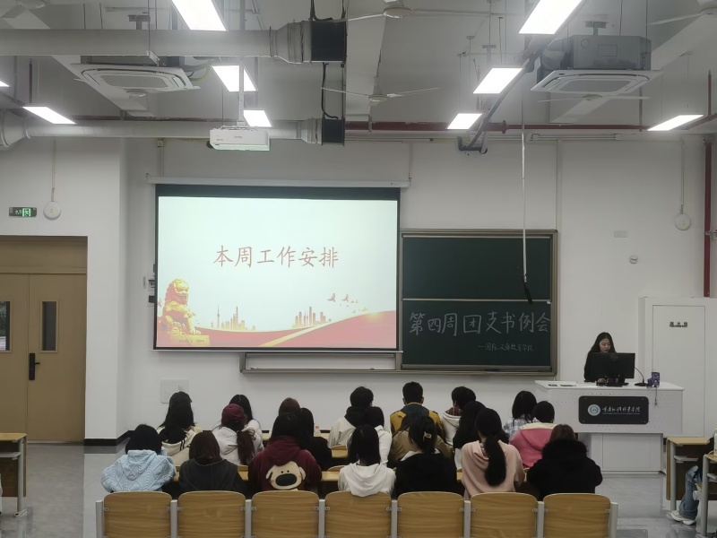 Ucsr_1777194000775006477.jpg