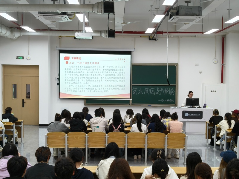 mHti_1777193793308013140.jpg