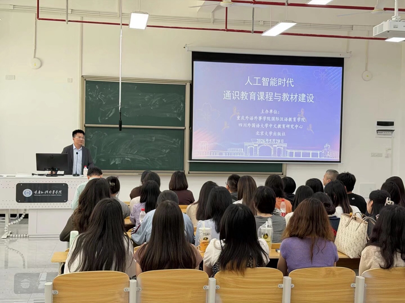 UERn_1779330605832820909.jpg 宋思佳.jpg