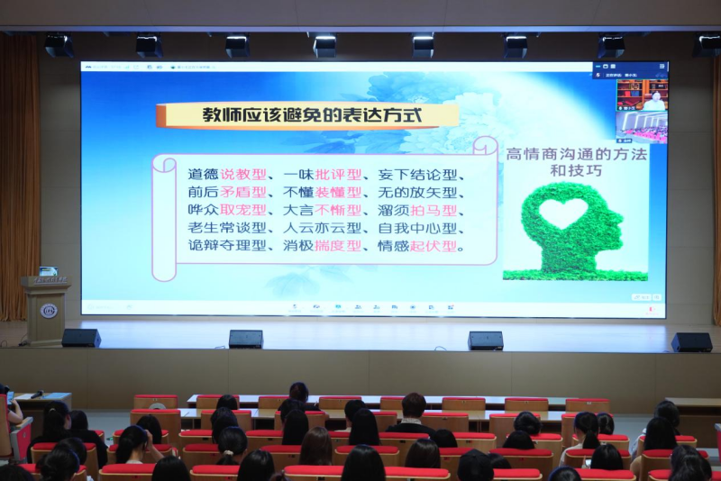 guJY_1779783046813092386.png 教学实践周|学院成功举办中文大讲堂第六十八讲学术讲座活动(3).png
