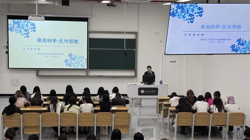 xAZc_1780473695657091694.jpg