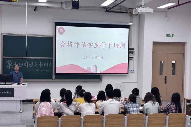 DZHU_1783002950864084427.jpg
