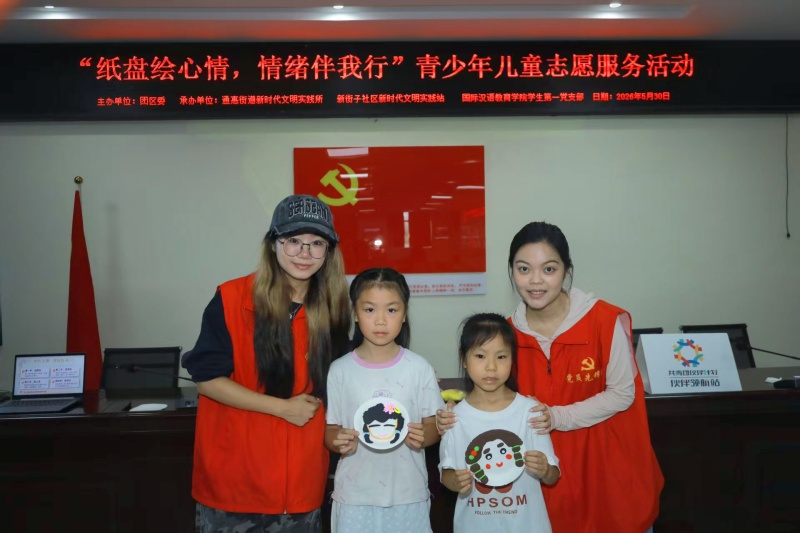 YqUW_1783003944370099526.jpg