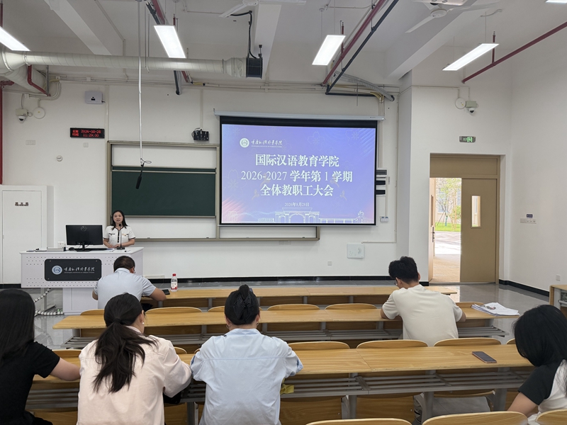 BgUX_1788505420688024257.jpg l.jpg