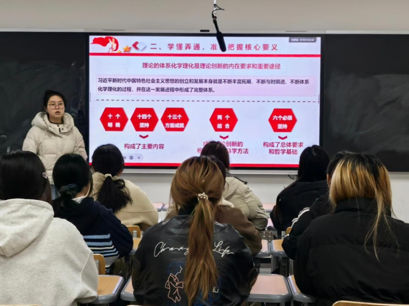 rxGF_1788591379625046137.png 7.18榜样领航,笃学致远|国际汉语教育学院学风榜样风采展:“重外院·希望星”党团之星何思颖.png