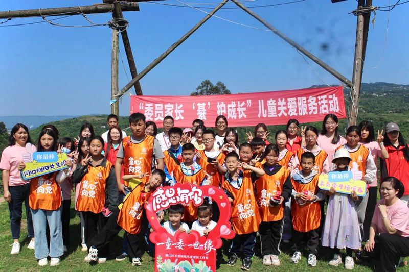 DvGh_1788746964412094589.jpg 3.jpg