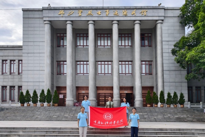 Emwx_1788919076549049562.jpg 7.22 青春建功十五五,躬行实践赴山河(1).jpg