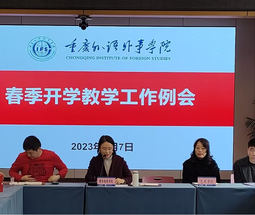 LVfz_1678327609477088390.png 图片1.png