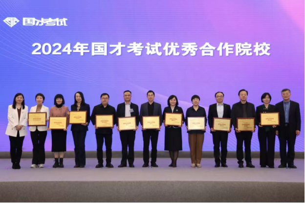 aOGJ_1742805563177097879.png 图片2.png
