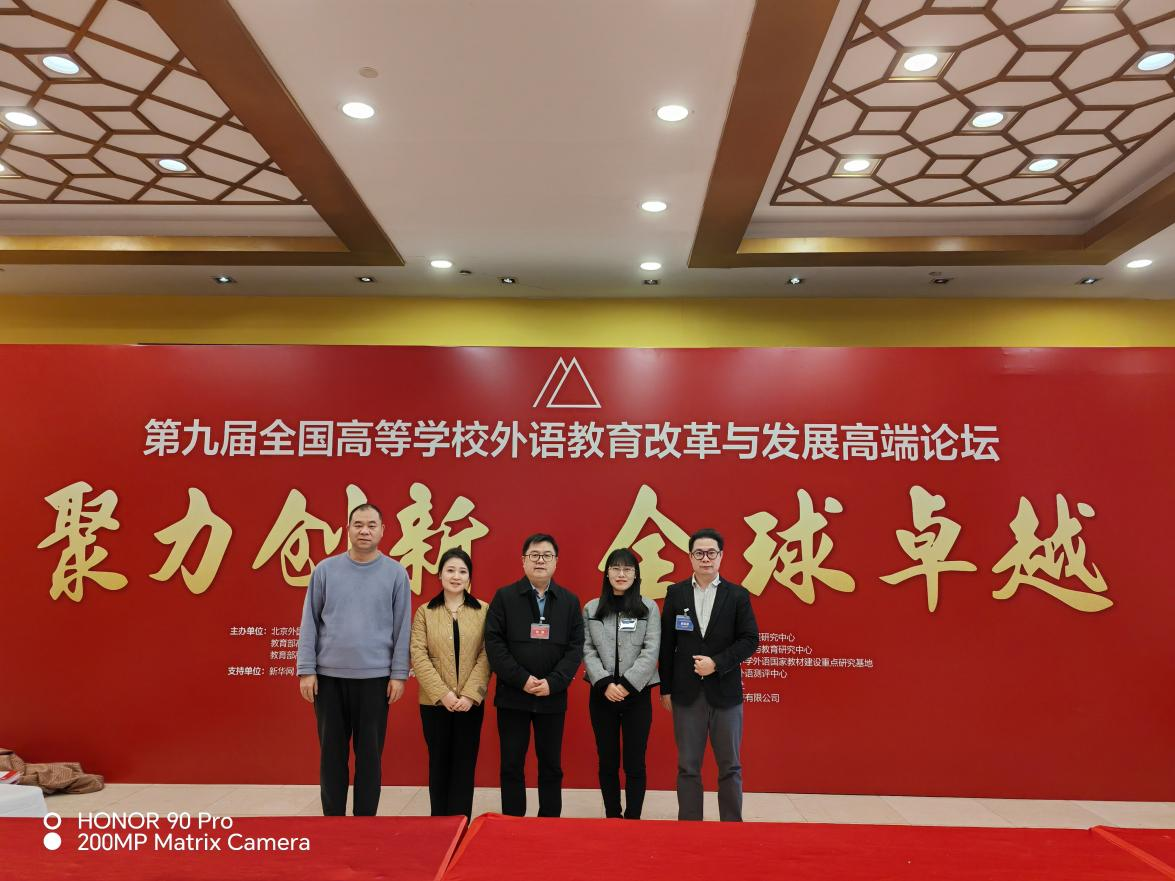 rCji_1742805529188084608.png 图片1.png