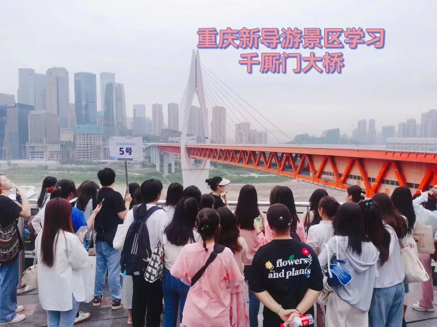 CZKd_1686725887037022481.png