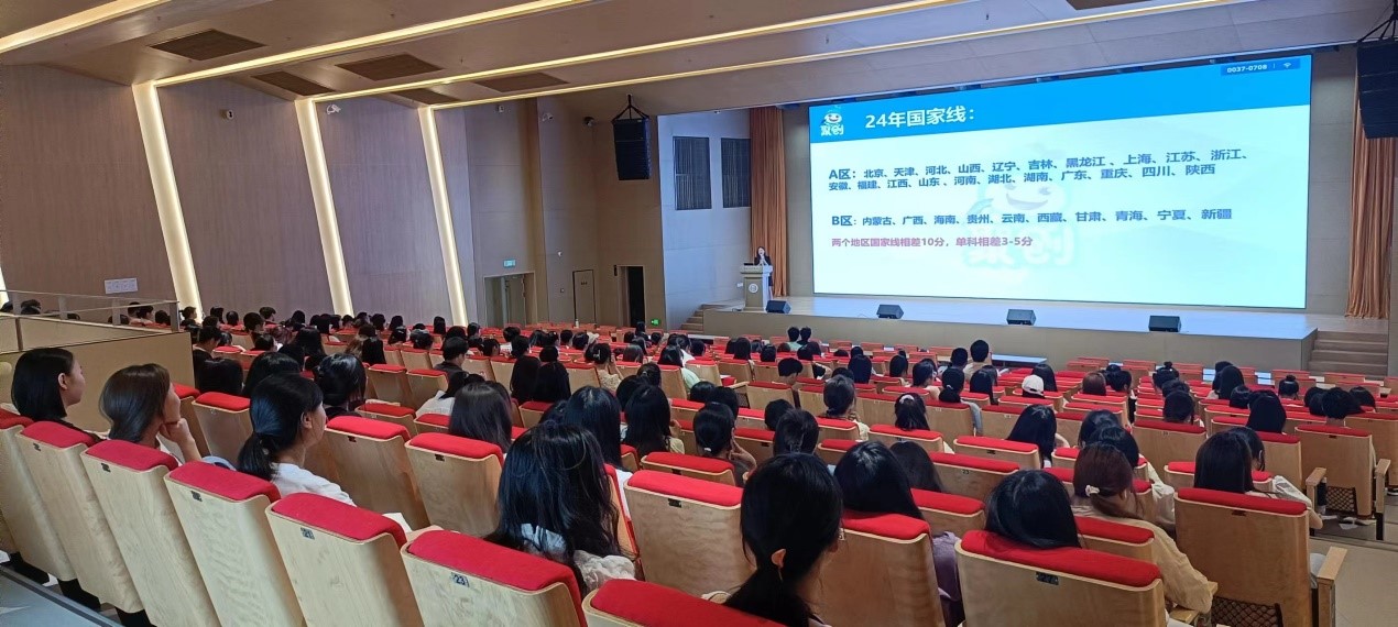 oBWe_1716971992623027460.jpg