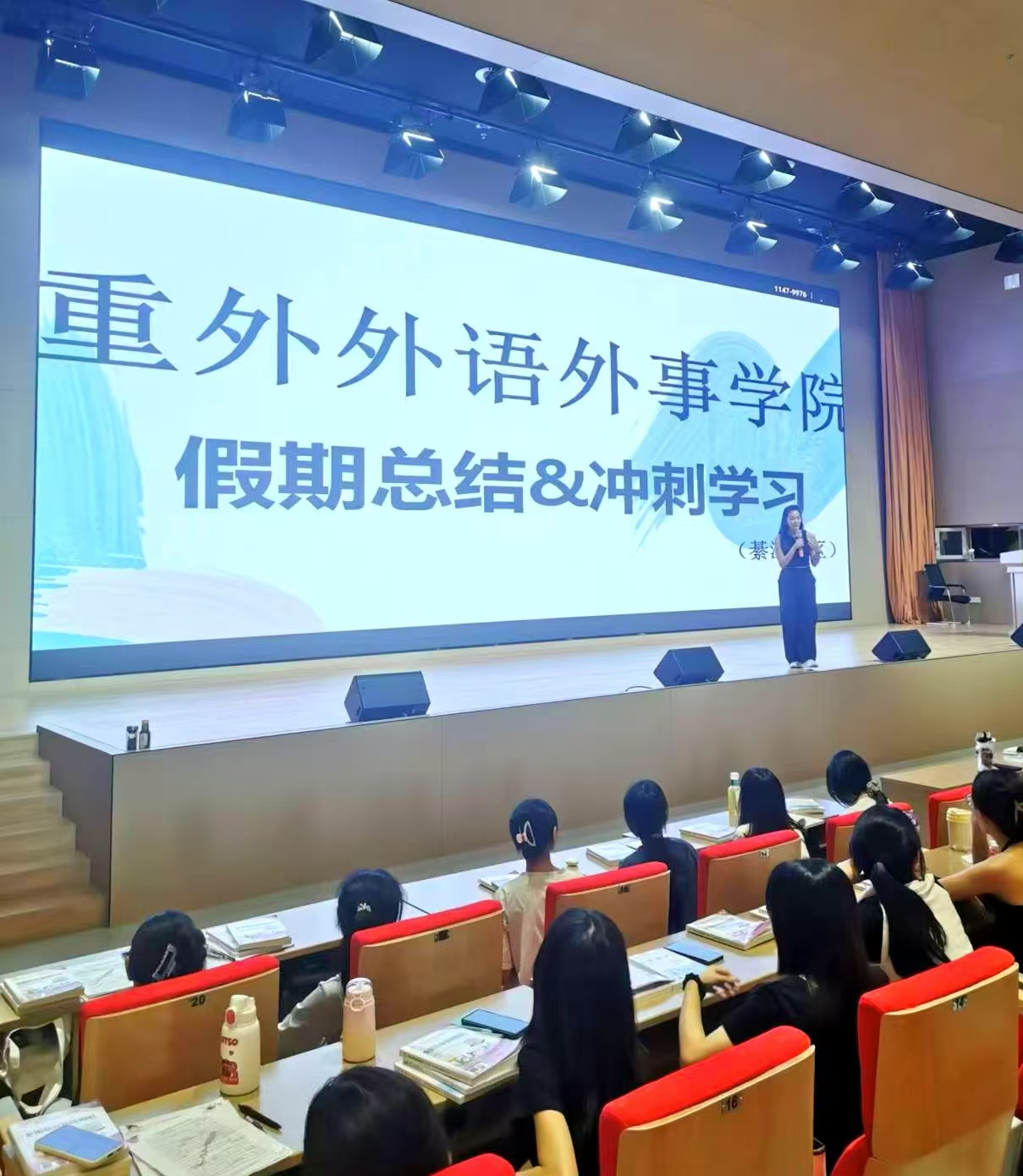 lXyC_1727075949212066515.jpg