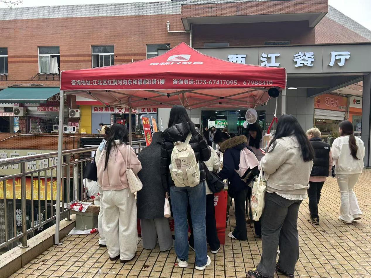 dbJY_1777362386305060371.png 图片1.png