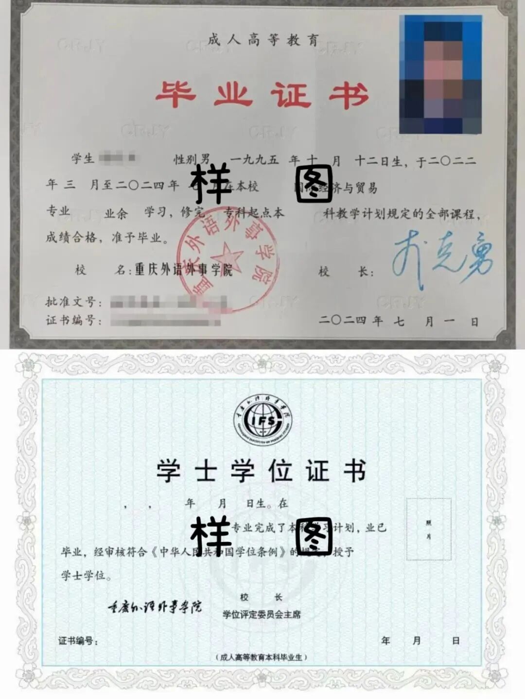 Xjuf_1785980996034040988.jpg