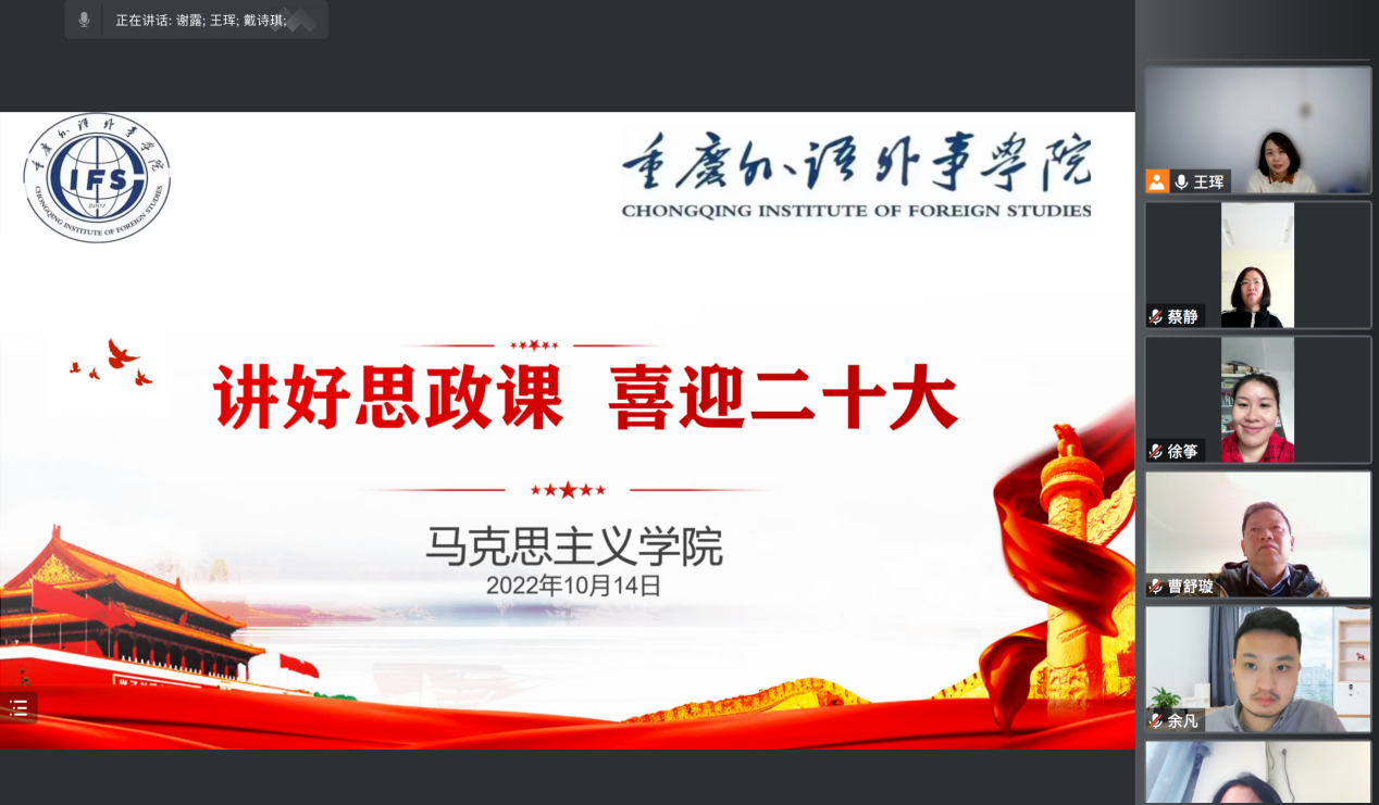 oqsw_1666053751216090579.png 图片1.png