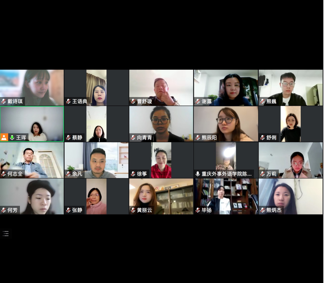 yXGB_1666151144078049362.png 图片2.png