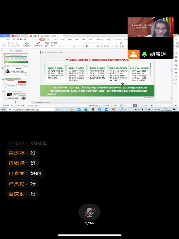 eJXY_1670211281262071607.png oCvT_1668927076190_html_6e1ad5990b289ac1.png