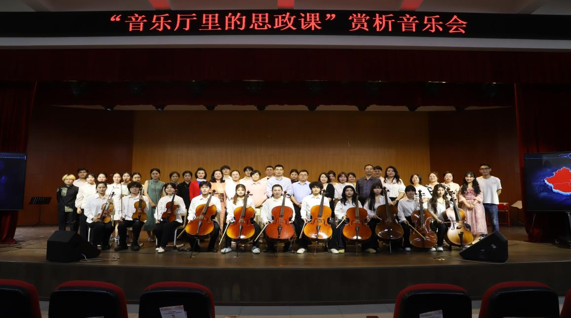ldpm_1747638921159072824.png