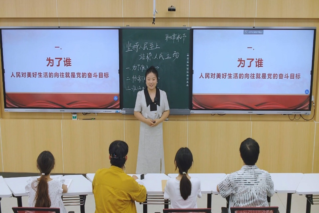 ETav_1757383924515033047.png ETav_1757383924515033047.png