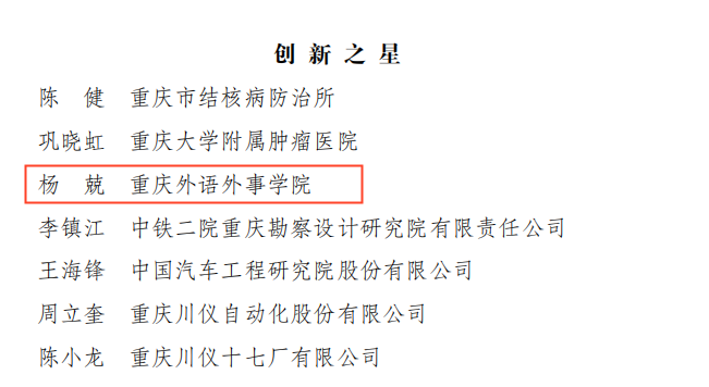 qiZn_1757383830707082539.png