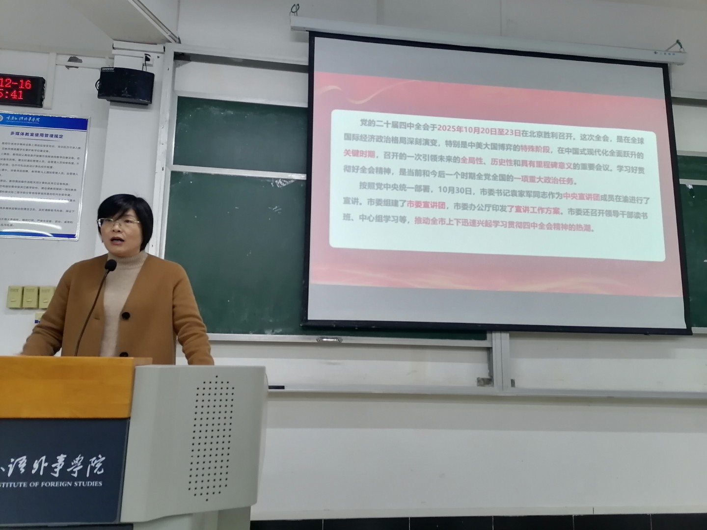 reNq_1766046961622083664.png reNq_1766046961622083664.png