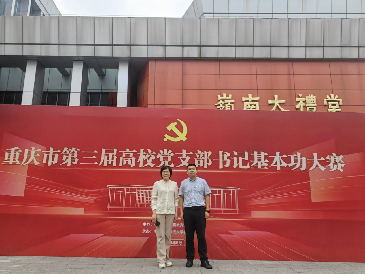 ifrb_1782976120877040619.png