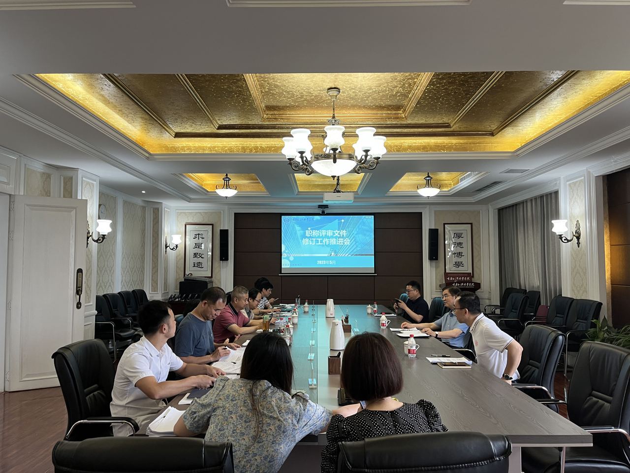 VZaq_1687700916224053065.jpg 微信图片_20230625214159.jpg
