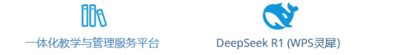 CnZG_1741661662161044303.png f0e8ac12-5ea9-4839-8d63-c0ee94bdb559.png