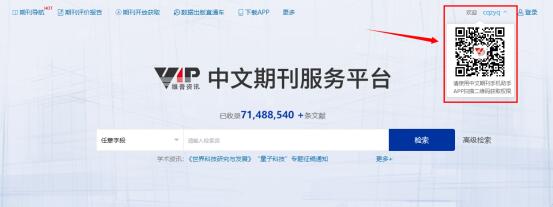 NxqP_1659323599717088029.jpg 期刊2.1.jpg
