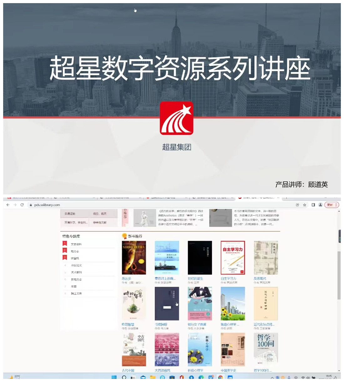 JDEb_1666313753186099682.jpg 微信图片_20221021085231_副本.jpg