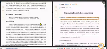 lqMp_1669455324660049657.png 图片3.png