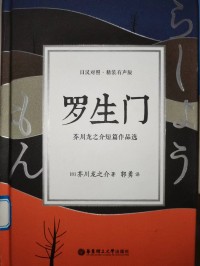 2_副本.jpg