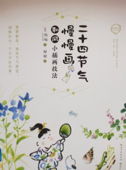 1_副本.jpg