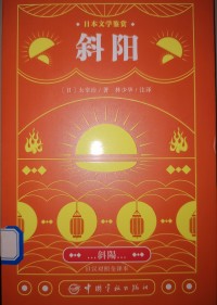 xPYW_1677811948353098469.jpg 4_副本.jpg
