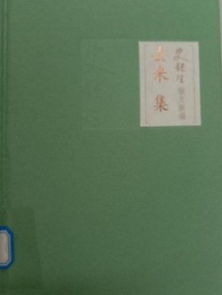 ZaRC_1680144094344006113.jpg 图片1_副本.jpg