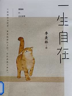 Onlm_1687765777016033492.jpg 微信图片_20230626154538.jpg