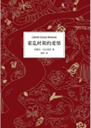VZYc_1698999272422056601.png 微信图片_20231103161418.png